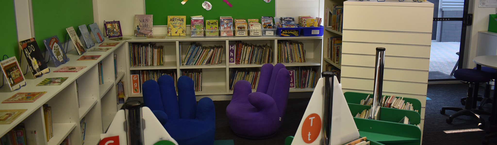 Logan Reserve State School